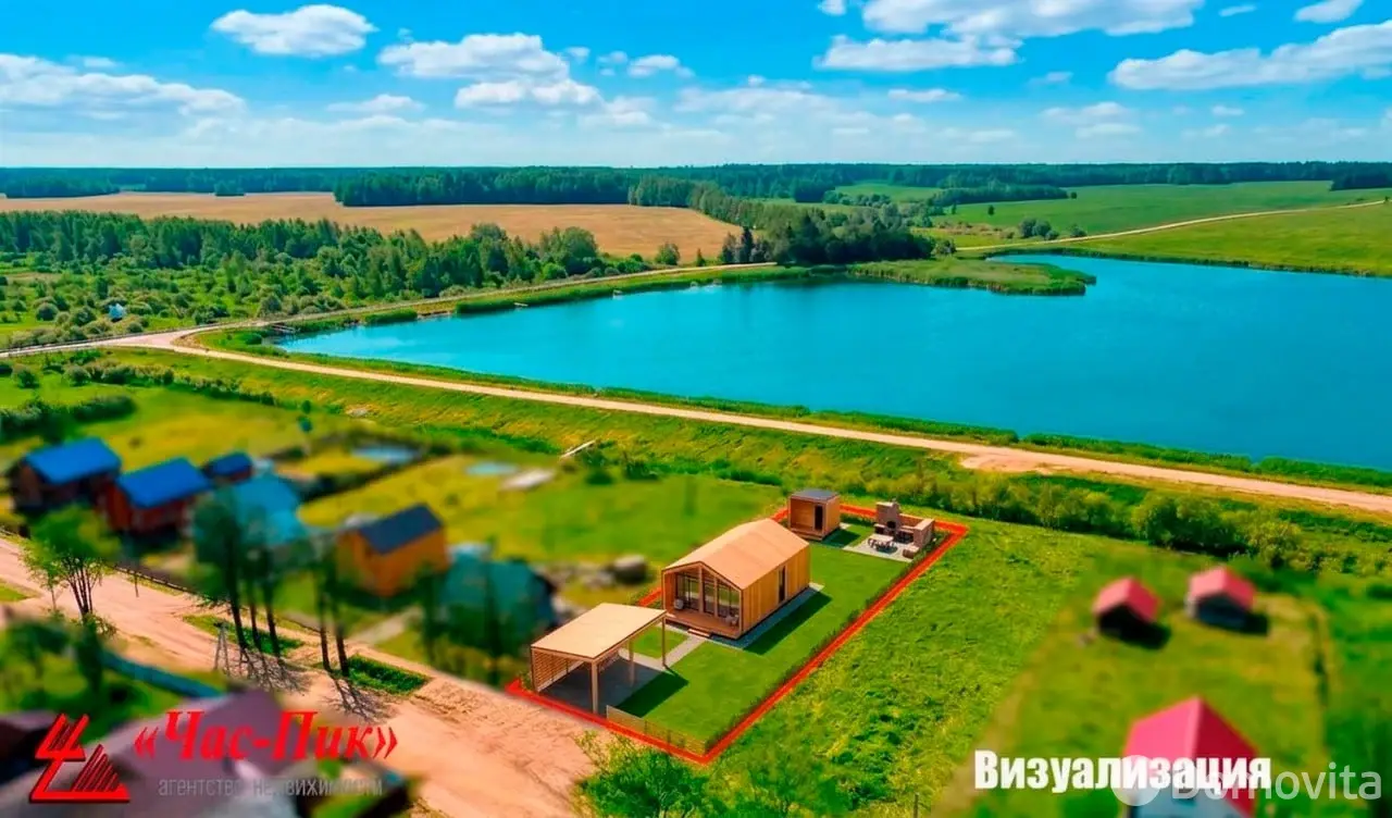 Стоимость продажи участка, Вольберовичи, ул. Озёрная