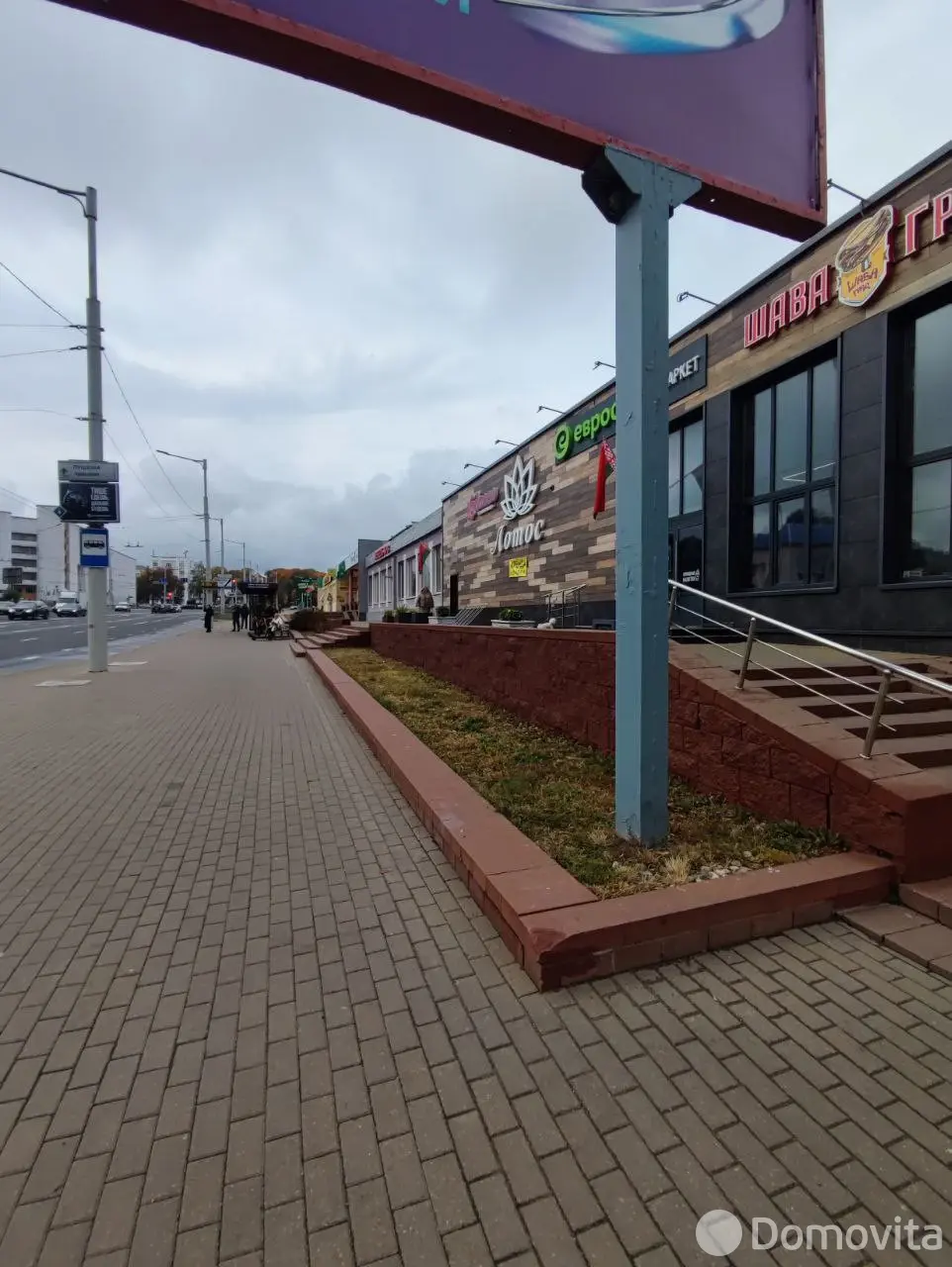 Аренда торгового помещения на ул. Кальварийская, д. 44 в Минске, 906BYN, код 968453 - фото 2