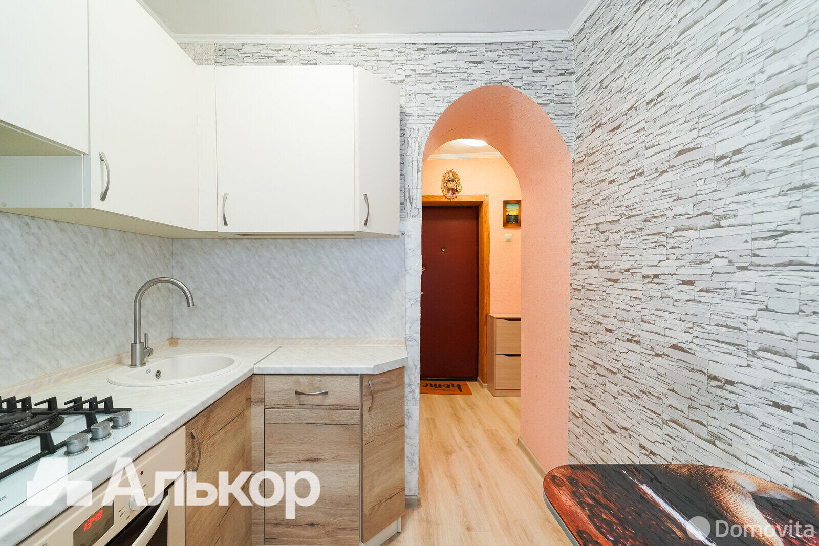 Купить 1-комнатную квартиру в Минске, ул. Максима Богдановича, д. 88, 49000 USD, код: 1105127 - фото 4