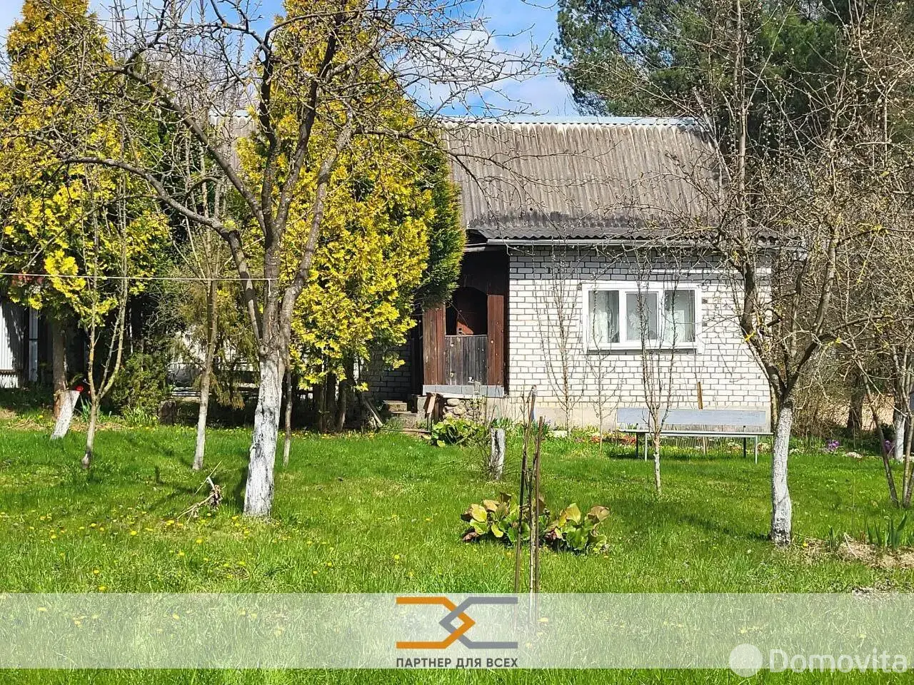 дача, Факел-Третий век, 