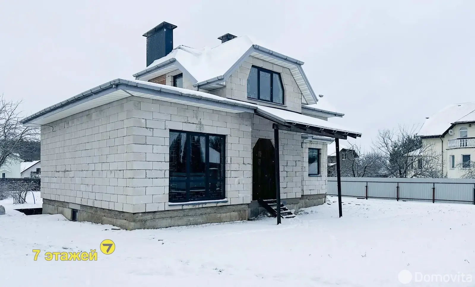 купить коттедж, Тарасово, ул. Солнечная