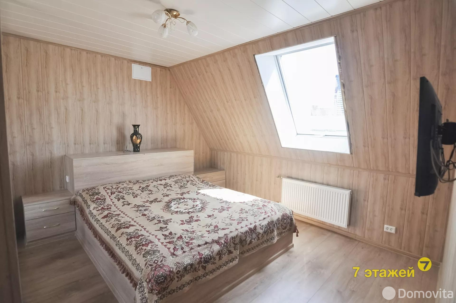 продажа дома, Масловичи, ул. Луговая