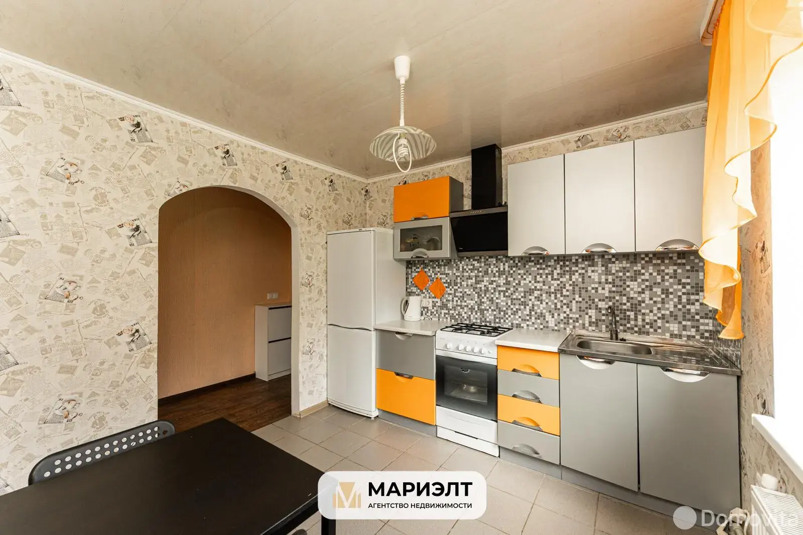 Стоимость продажи коттеджа, Старое Городище, ул. Луговая, д. 8