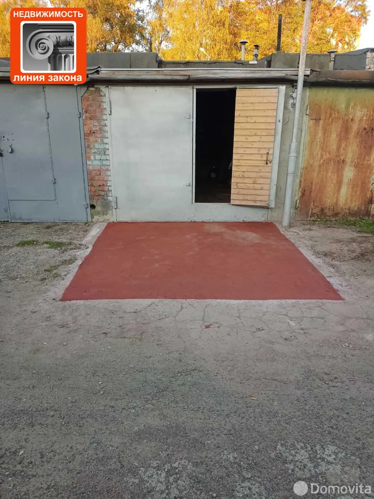 гараж, Гомель, пр-т Речицкий