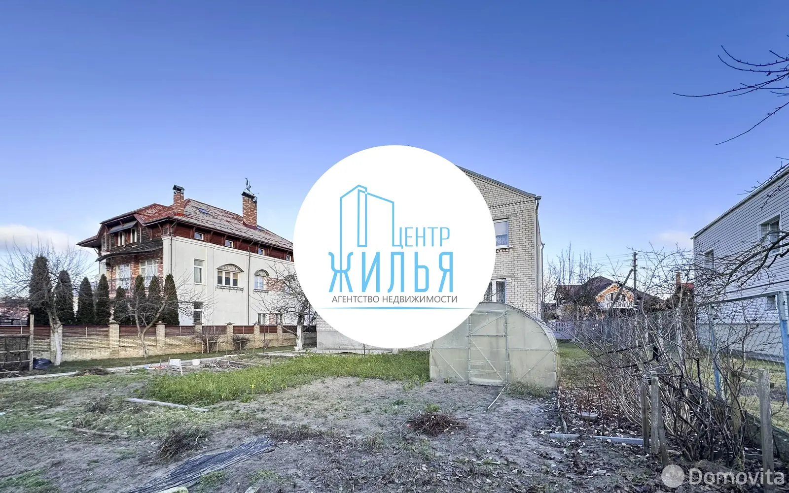 коттедж, Гродно, ул. Осенняя, д. 44 