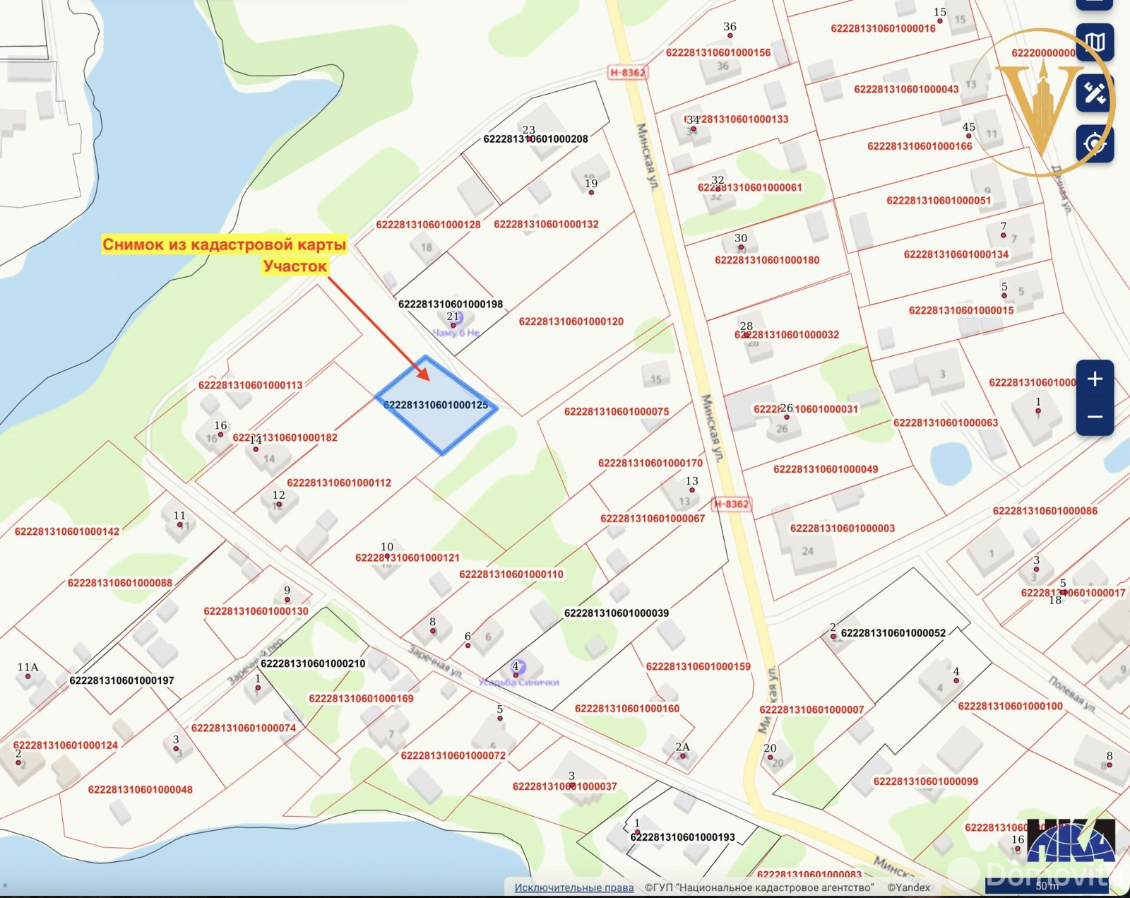 Купить земельный участок, 9.1 соток, Чики, Минская область, 26000USD, код 571856 - фото 9