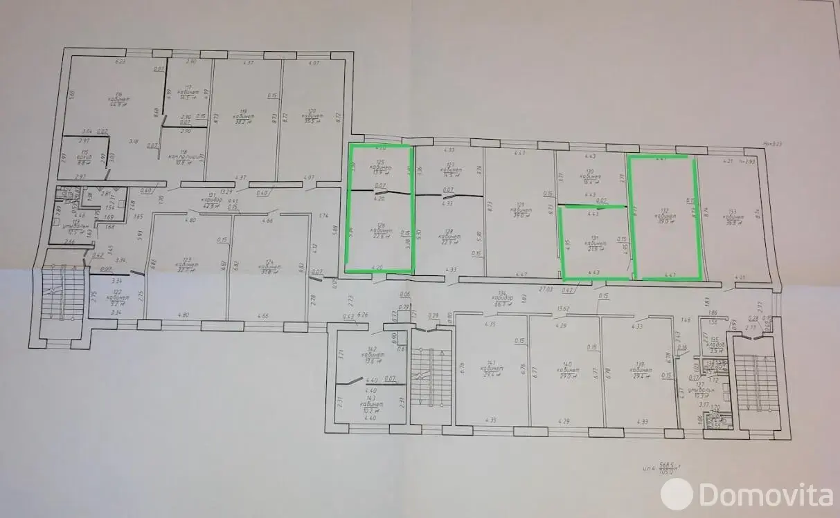 офис, Минск, пер. Липковский, д. 34