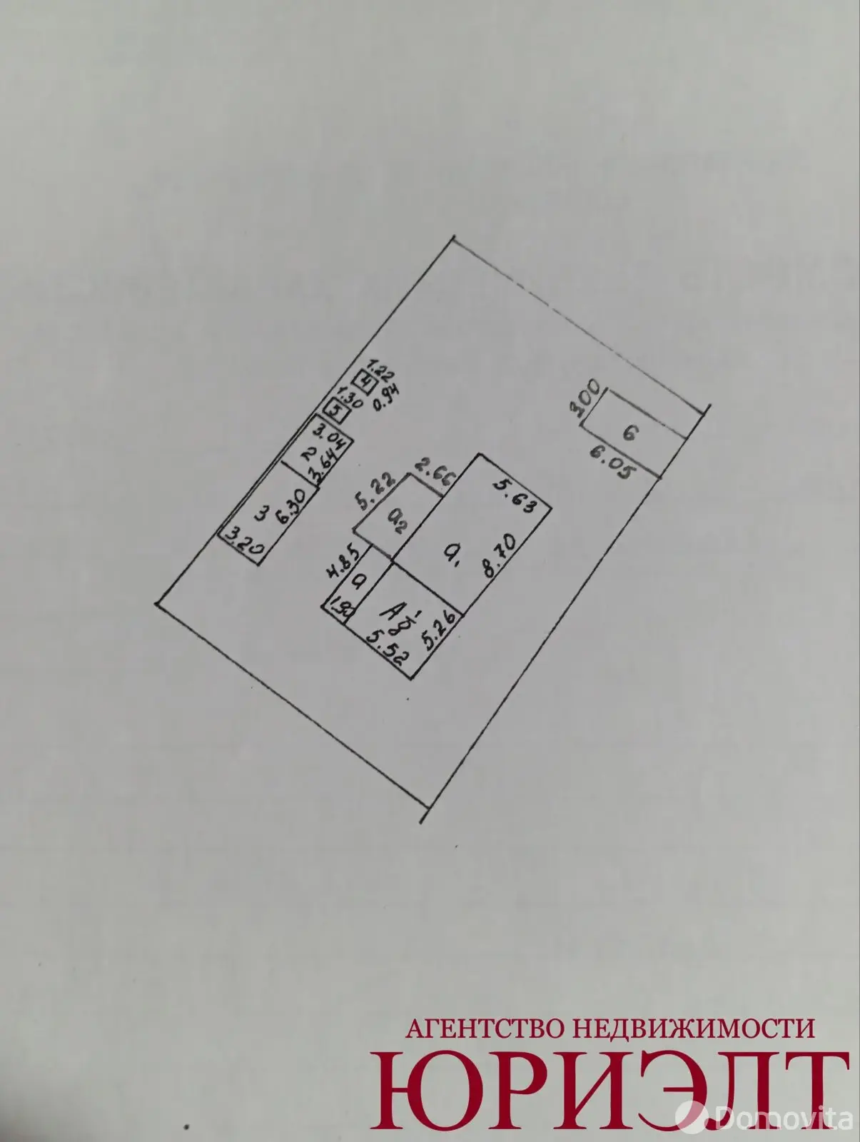 продажа дома, Витебск, ул. Велижская