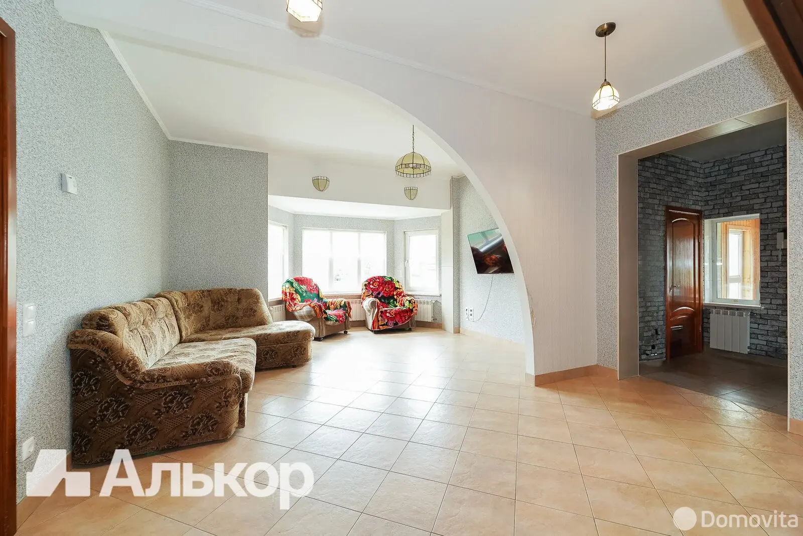 Стоимость продажи дома, Колодищи, ул. Пушкина, д. 38