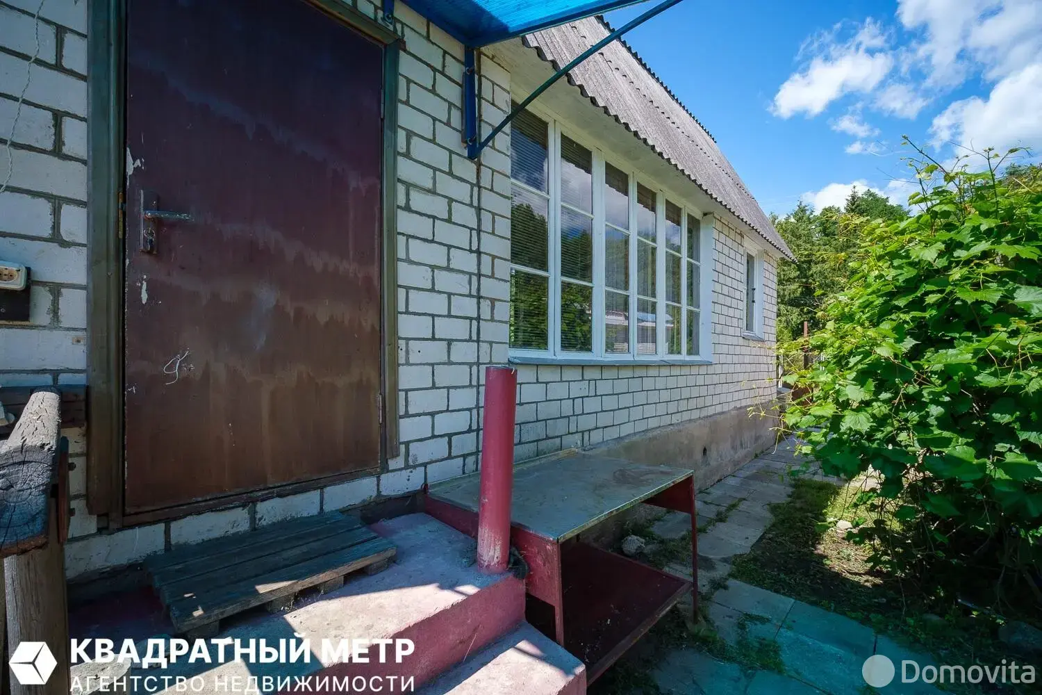 купить дачу, Новая Лира, 