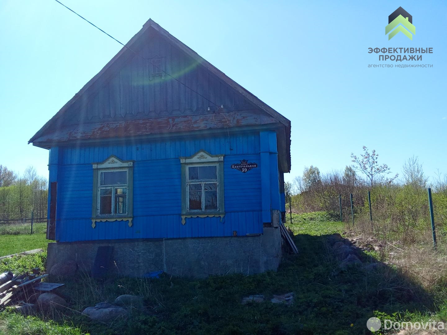 дом, Поусье, ул. Центральная