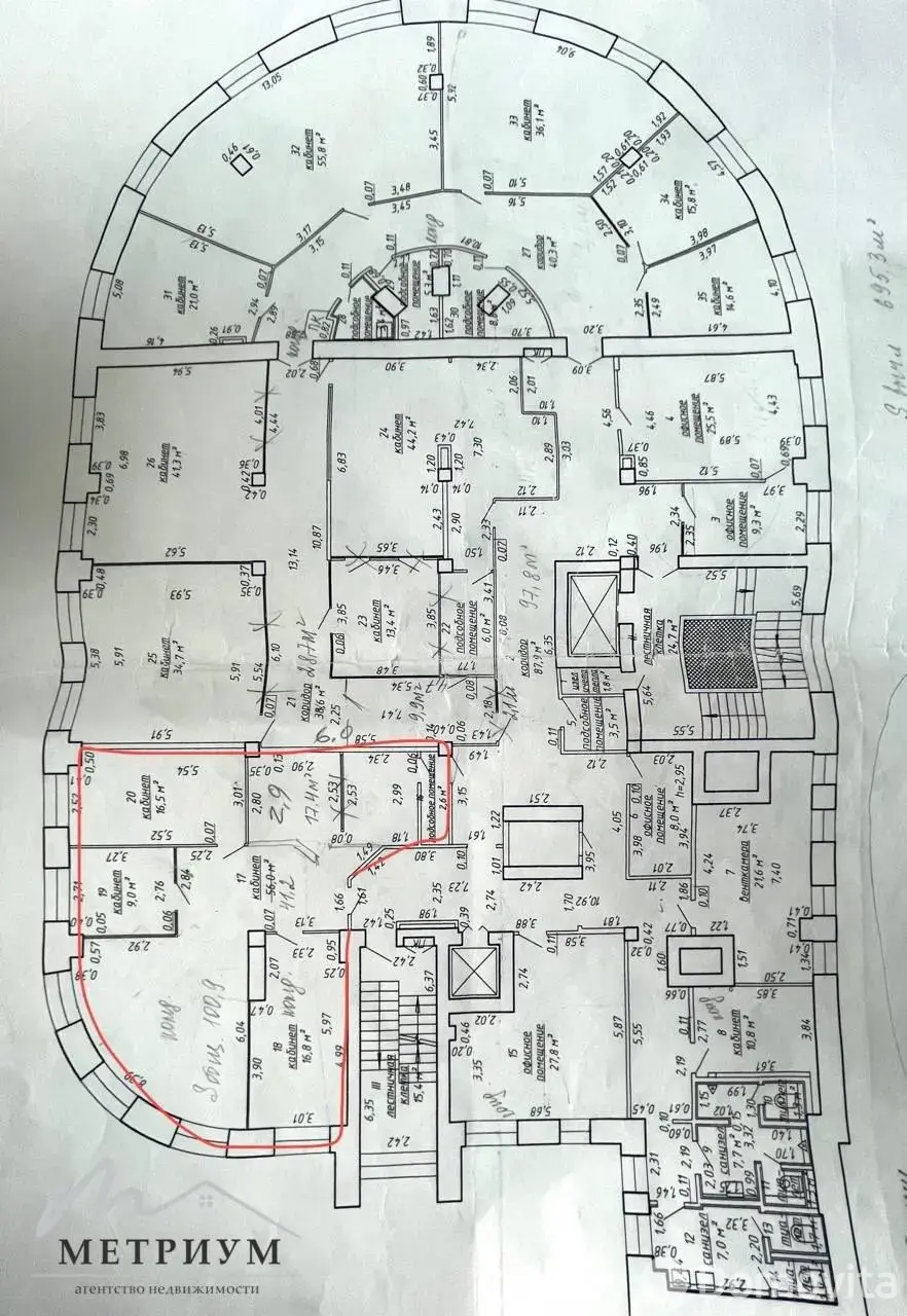Аренда офиса на ул. Кульман, д. 11 в Минске, 4036BYN, код 16733 - фото 16