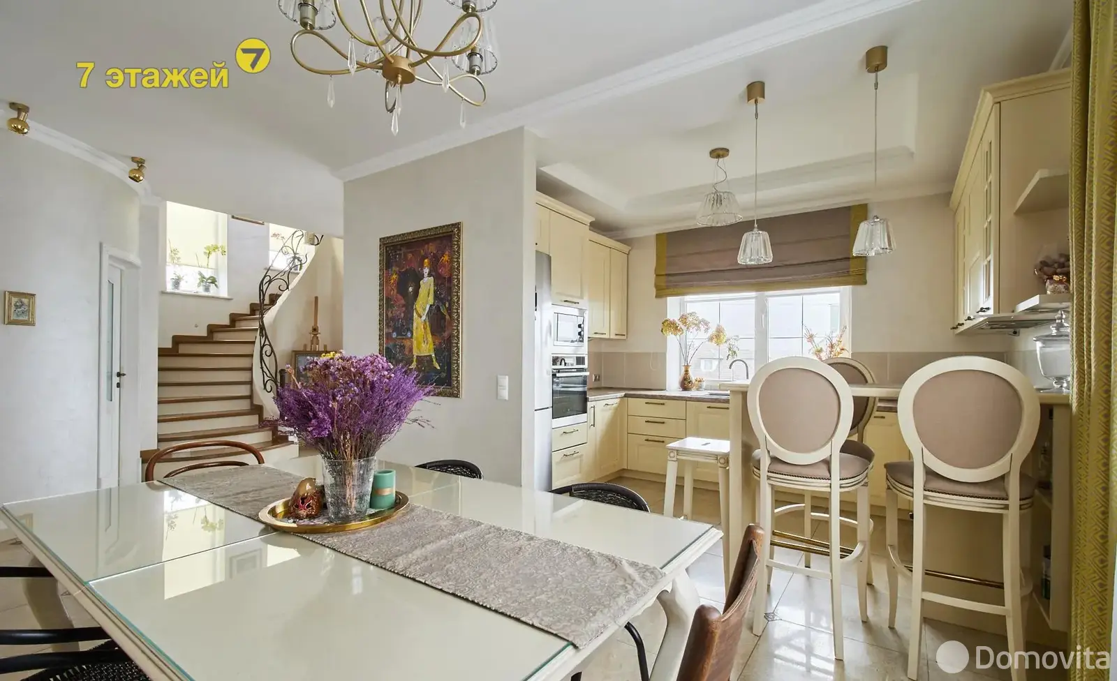 купить дом, Тарасово, ул. Радужная