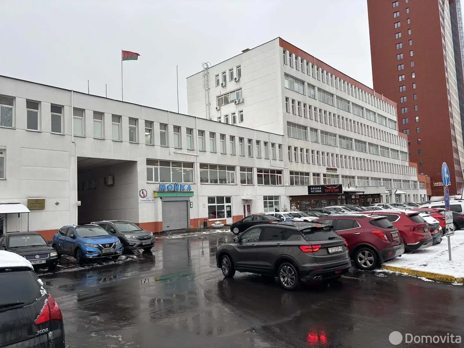 продажа офиса, Минск, ул. Тимирязева, д. 65/Б