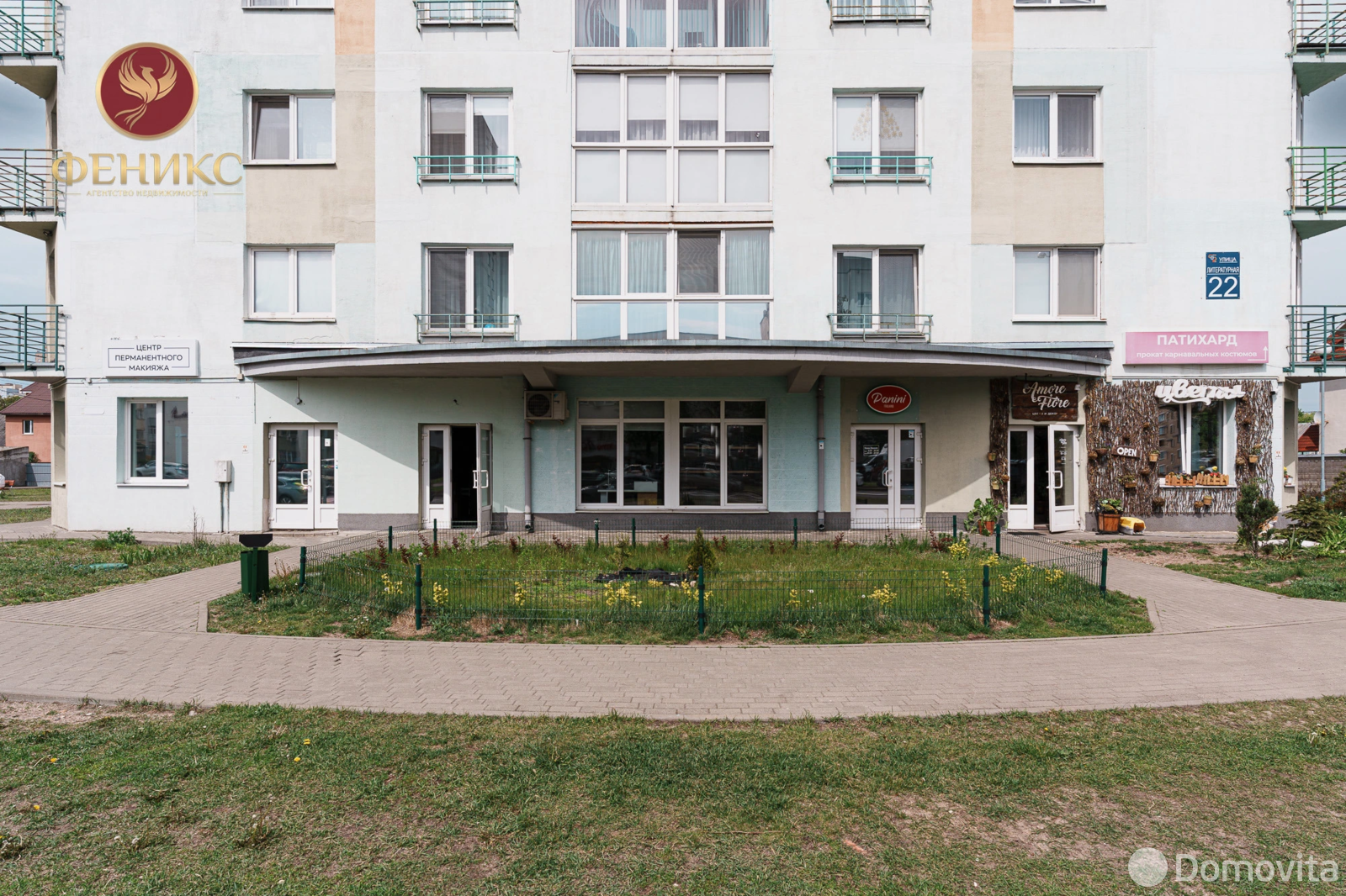 торговый объект, Минск, ул. Литературная, д. 22 - лучшее предложение