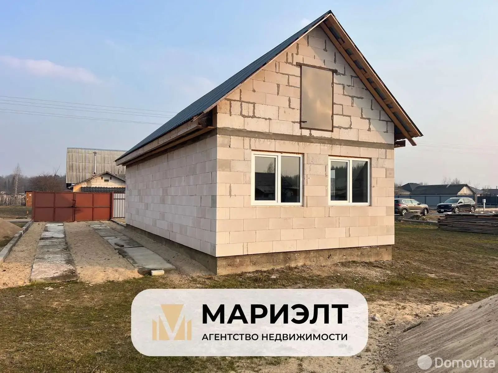 купить дачу, Пограничник, 
