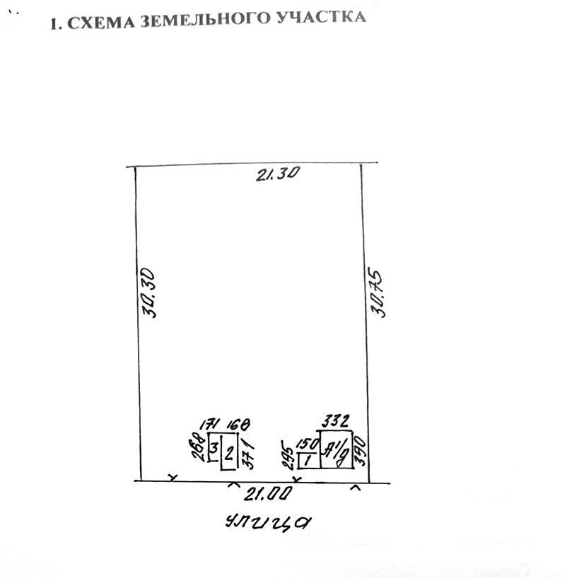 купить дачу, Чеховщина, 