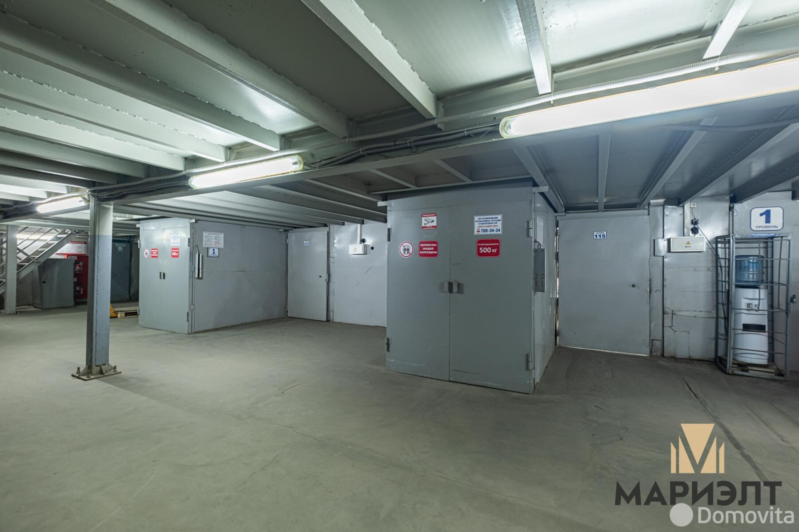 склад, Минск, ул. Домбровская, д. 15 в Фрунзенском районе