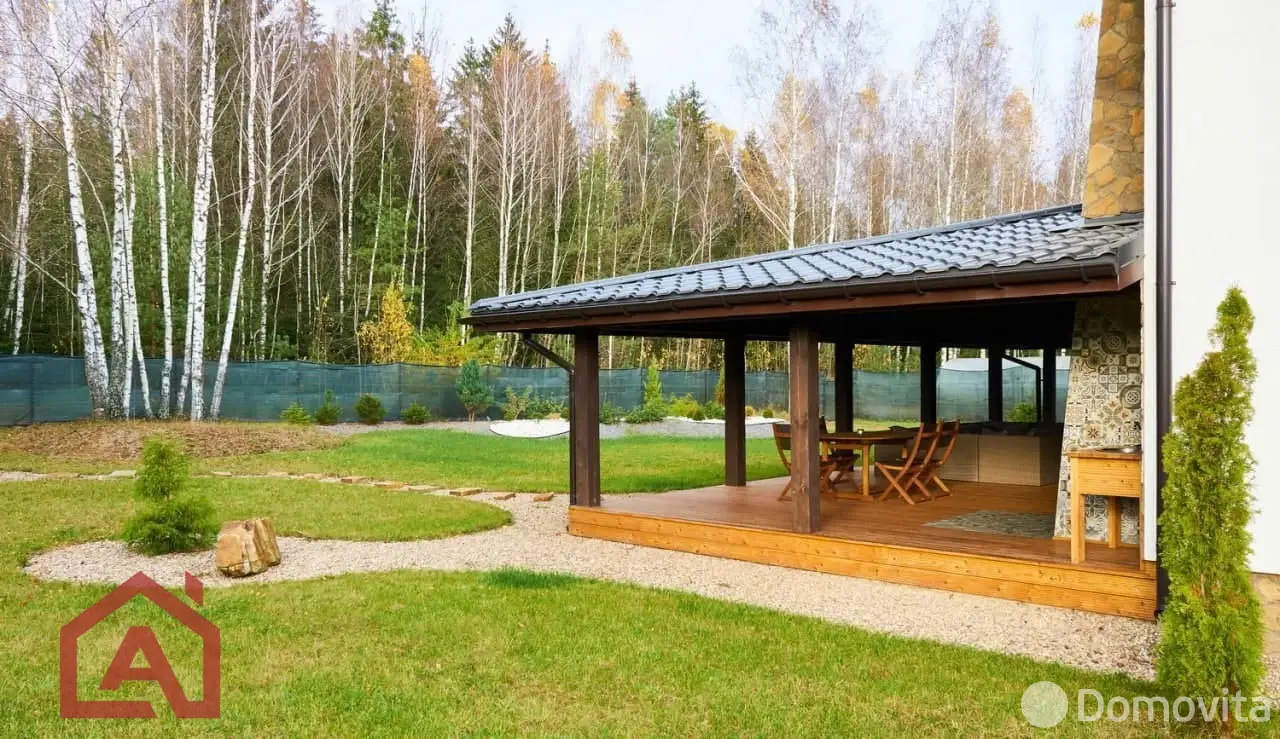 дом, Колодищи, ул. Мирная