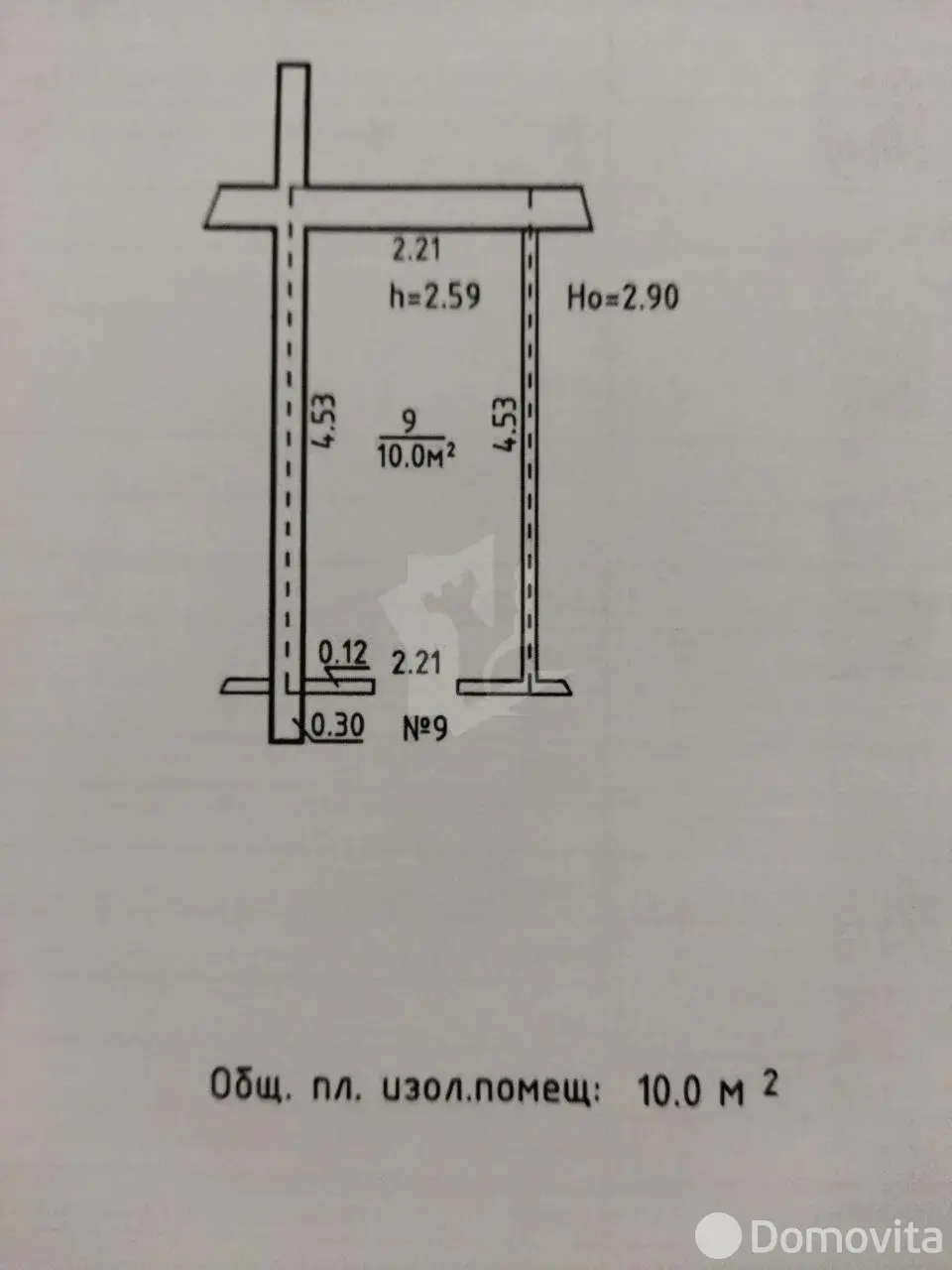 Купить офис на ул. Сосновая, д. 5 в Сонечном, 11900USD, код 9941 - фото 2