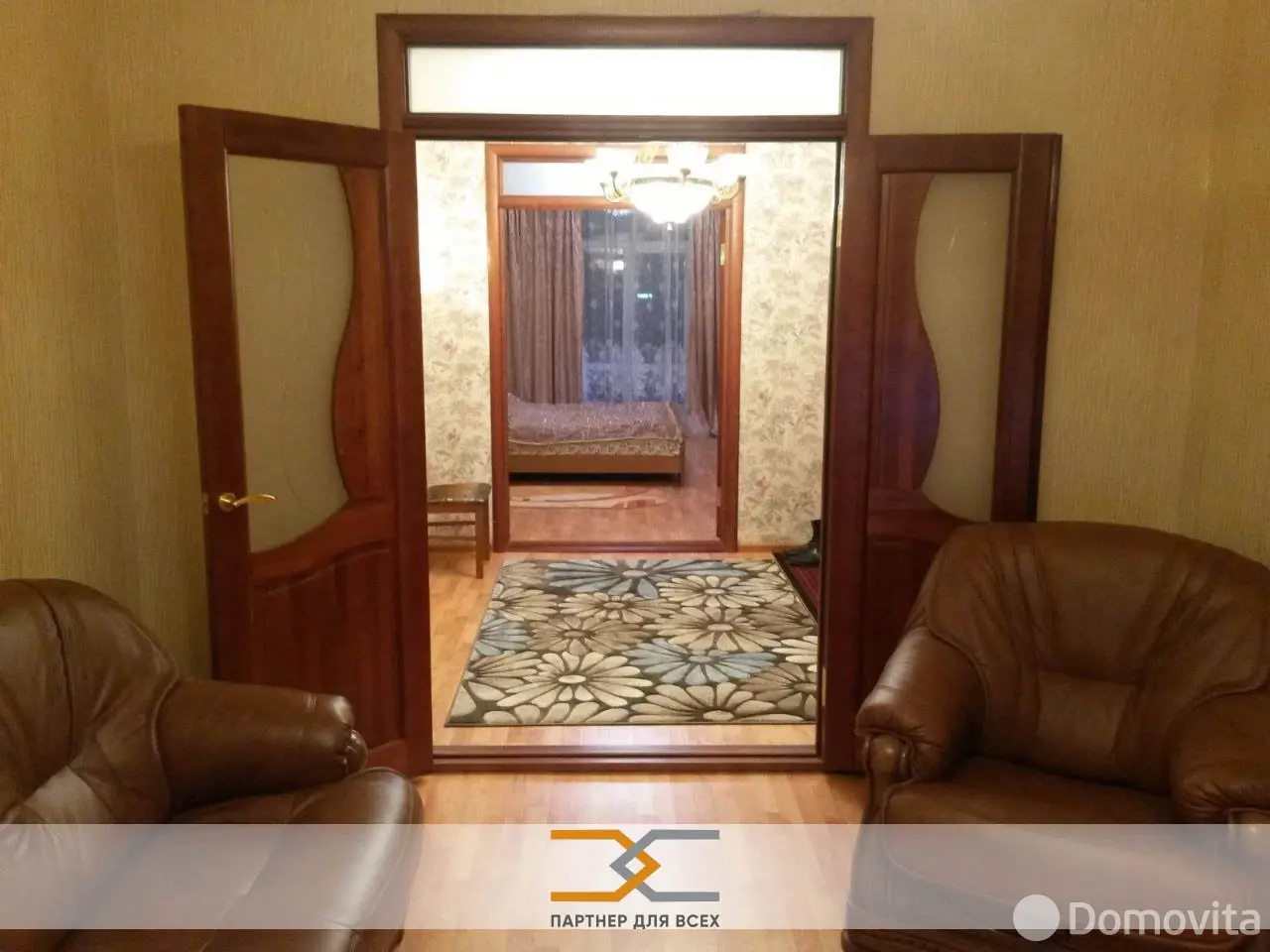 квартира, Минск, ул. Коммунистическая, д. 18 - лучшее предложение