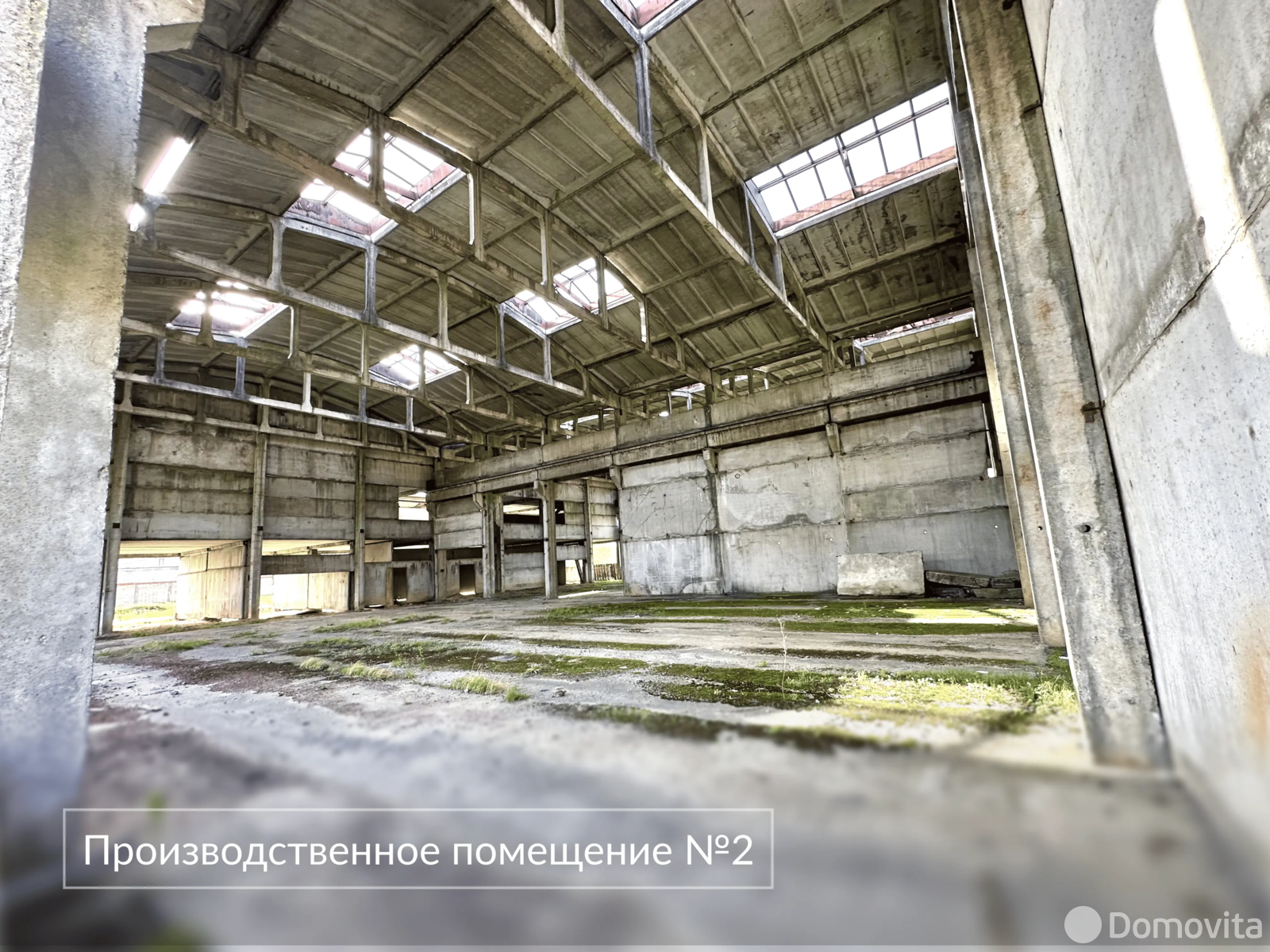 склад, Бобруйск, ул. Шинная, д. 13А 