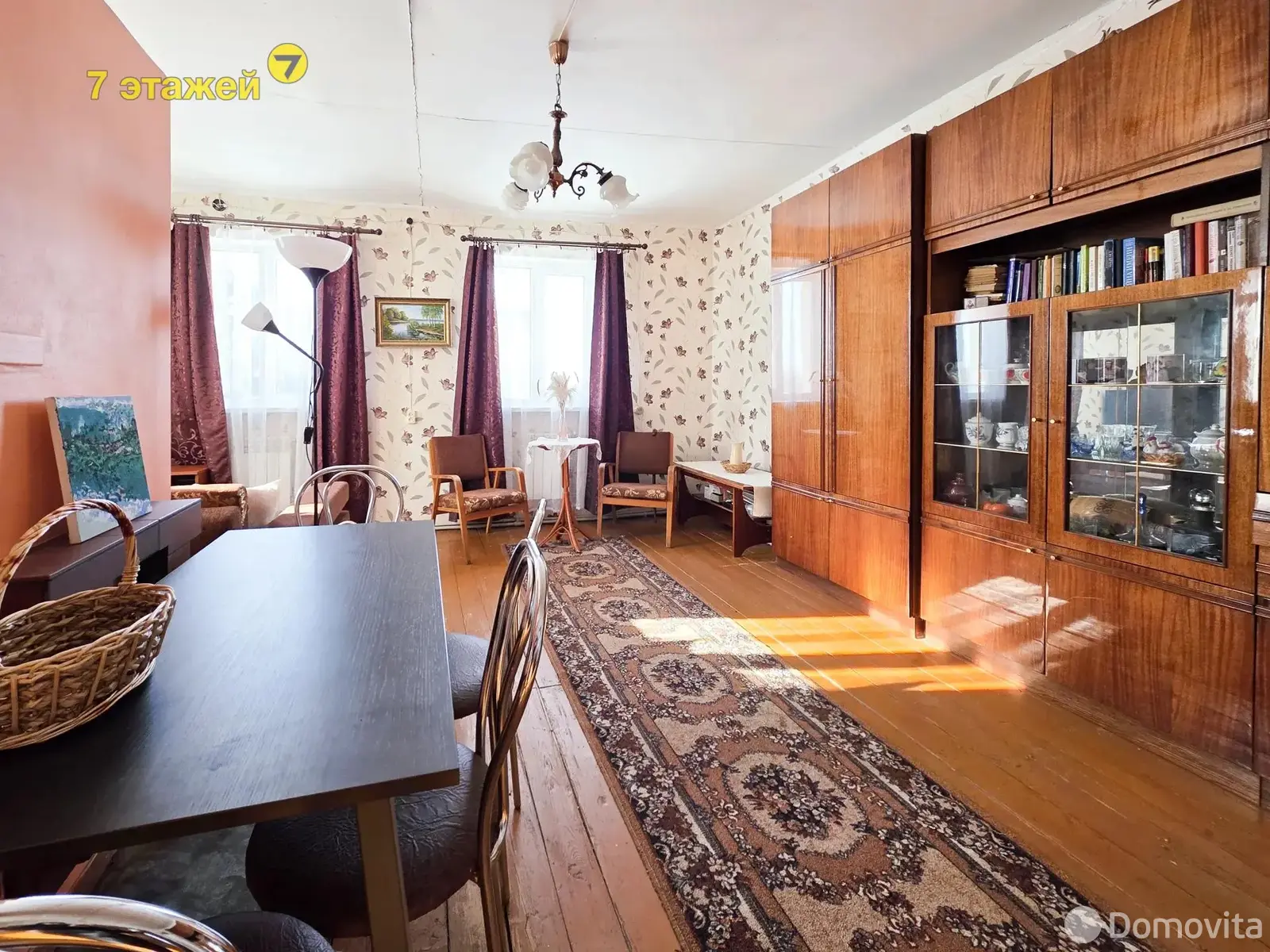 купить дом, Энергетик-1989, 