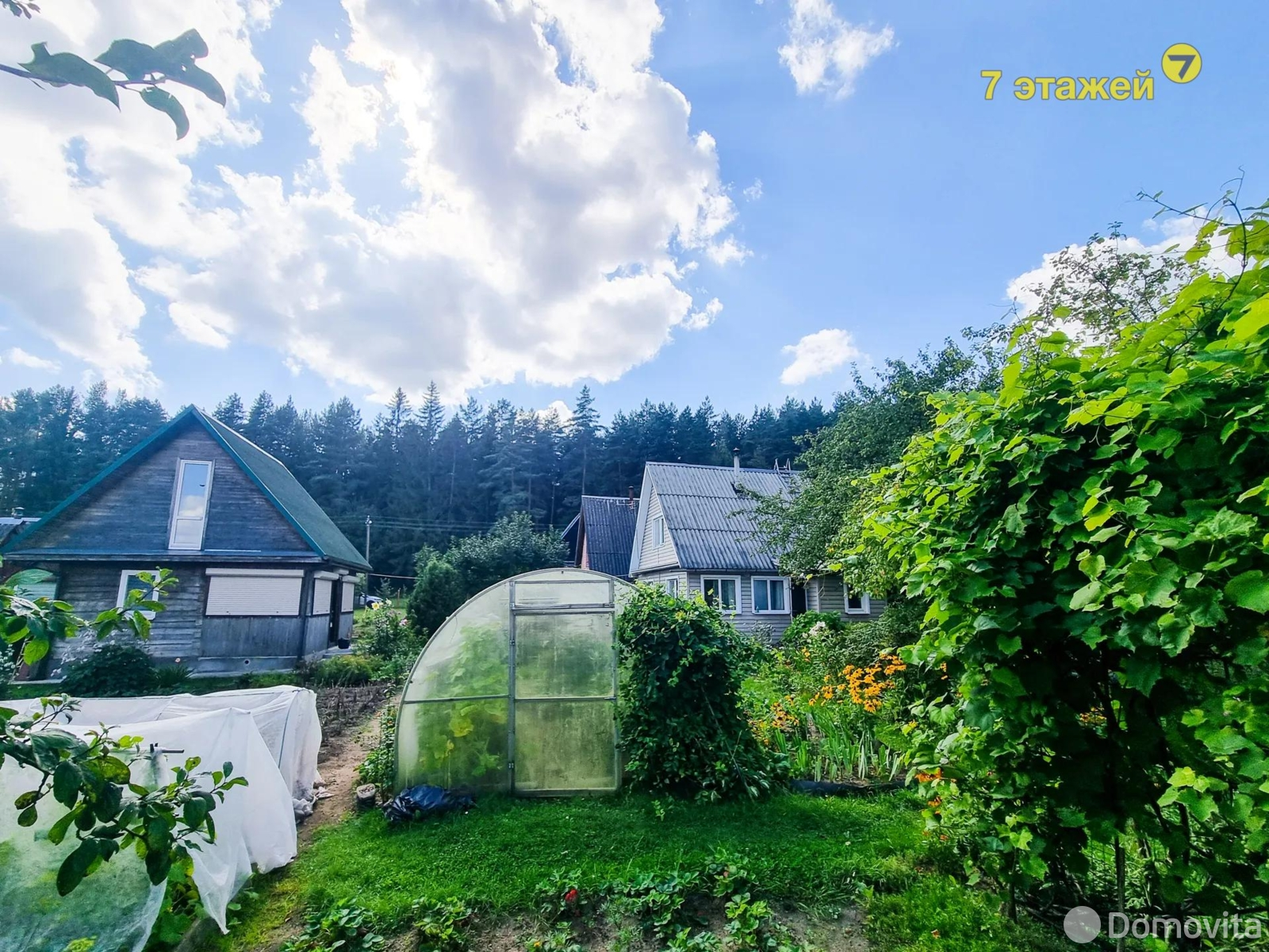 дача, ВЕРАСОК, , стоимость продажи 87 275 р.