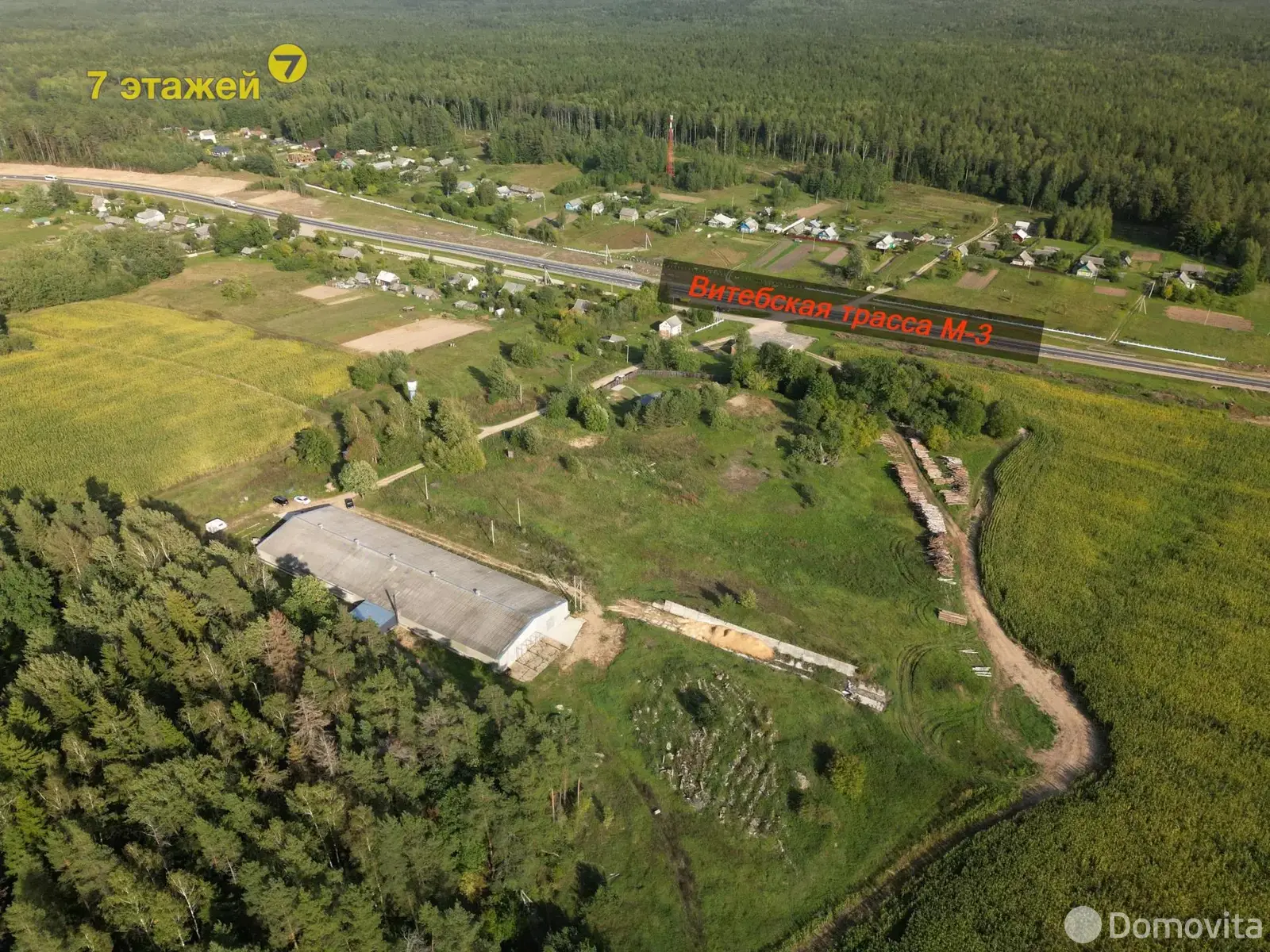 Продажа торговой точки на ул. Центральная, д. 1/А в Слаговище, 325000USD, код 995311 - фото 13