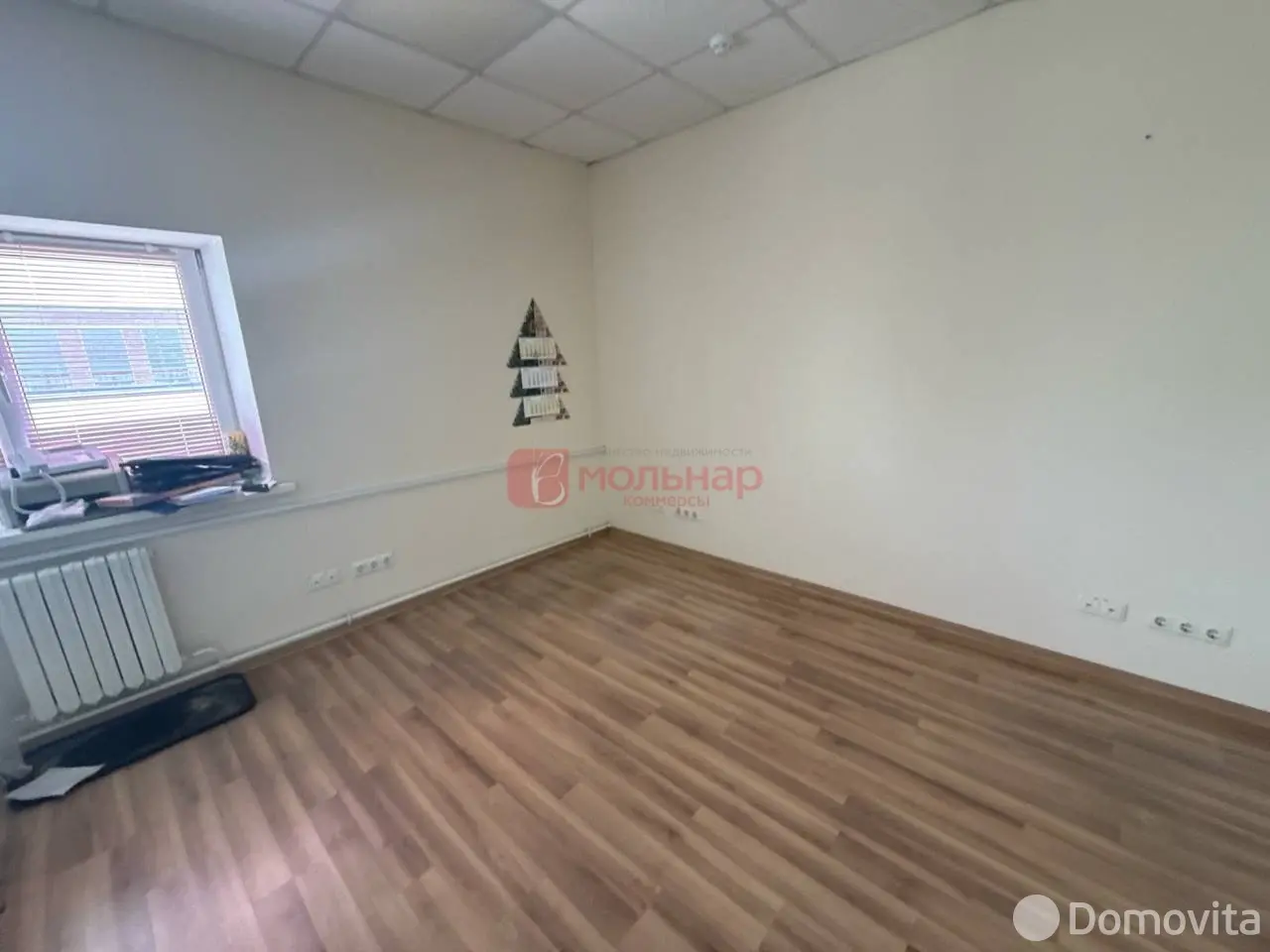 офис, Минск, пер. Козлова, д. 5А, стоимость продажи 295 941 р.