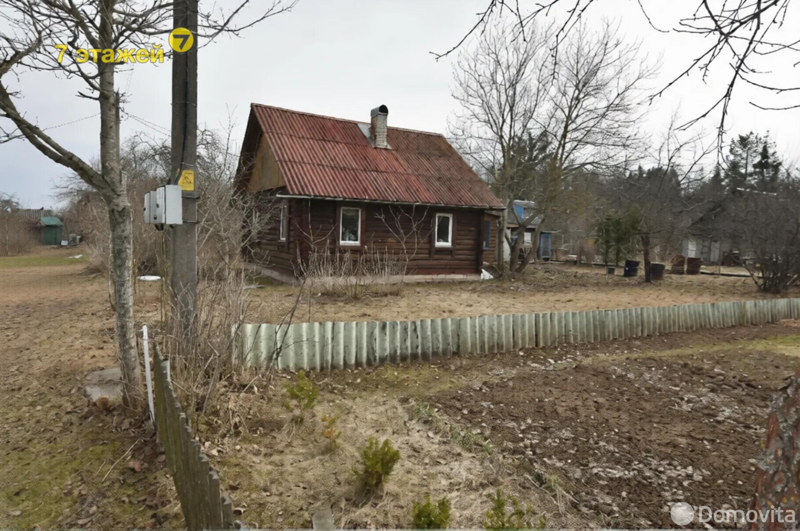 дача, Купалинка-Вязынка, , стоимость продажи 54 599 р.