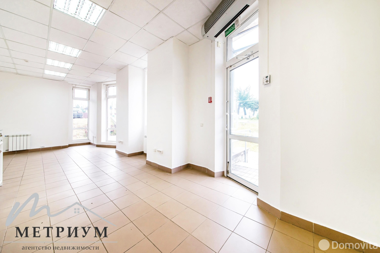 Цена продажи торгового объекта, Минск, ул. Бумажкова, д. 37/А