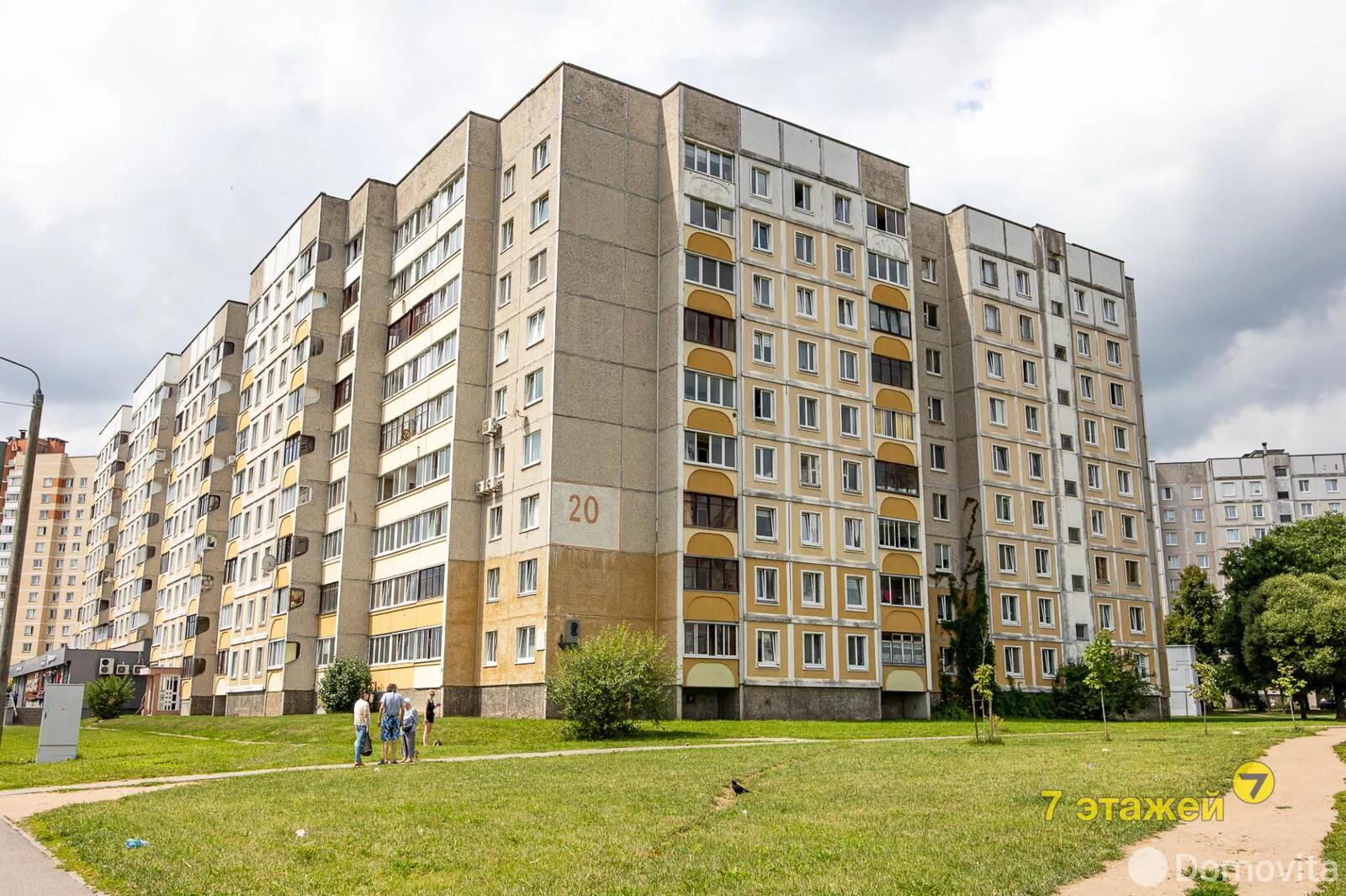 квартира, Минск, ул. Громова, д. 20 