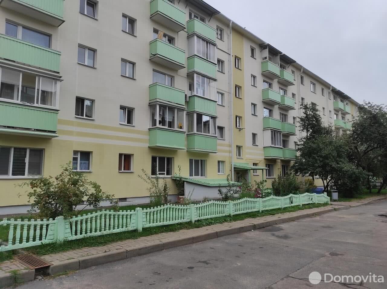 Продажа 1-комнатной квартиры в Минске, ул. Максима Богдановича, д. 90, 45800 USD, код: 1048696 - фото 1