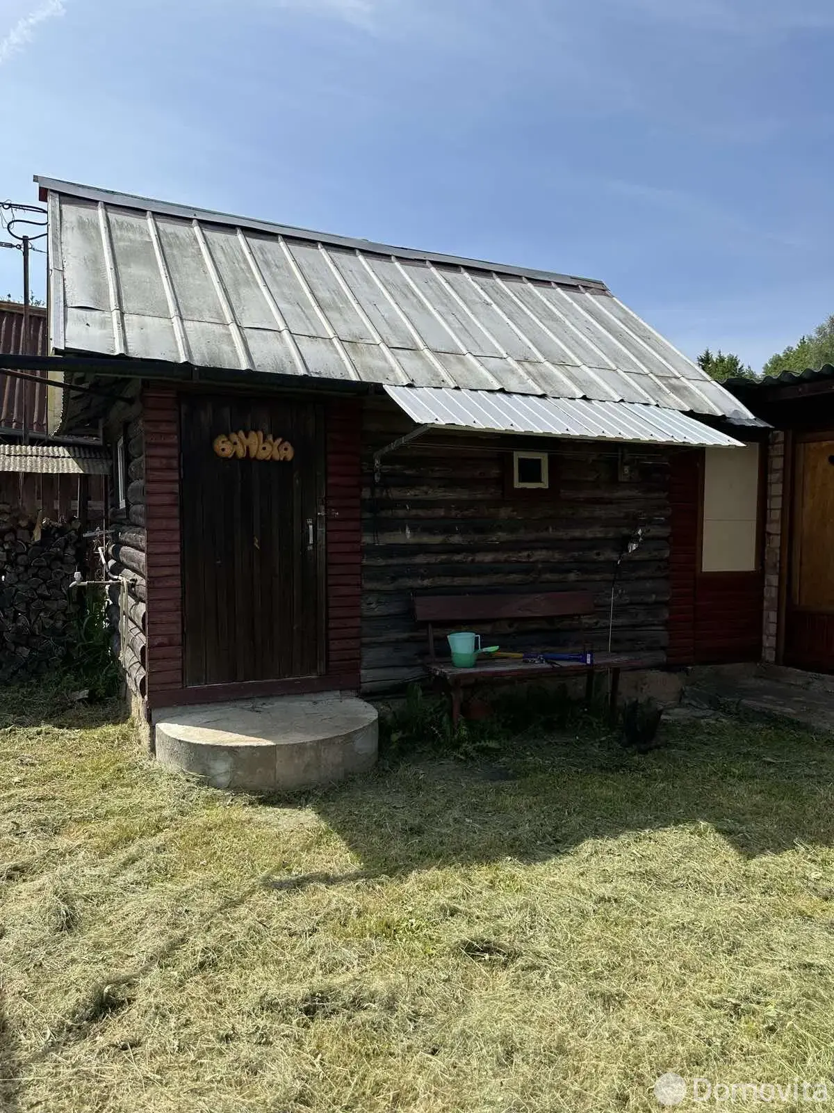 дача, ДАЛЬНИЙ ОСТРОВ, д. 231, стоимость продажи 81 617 р.