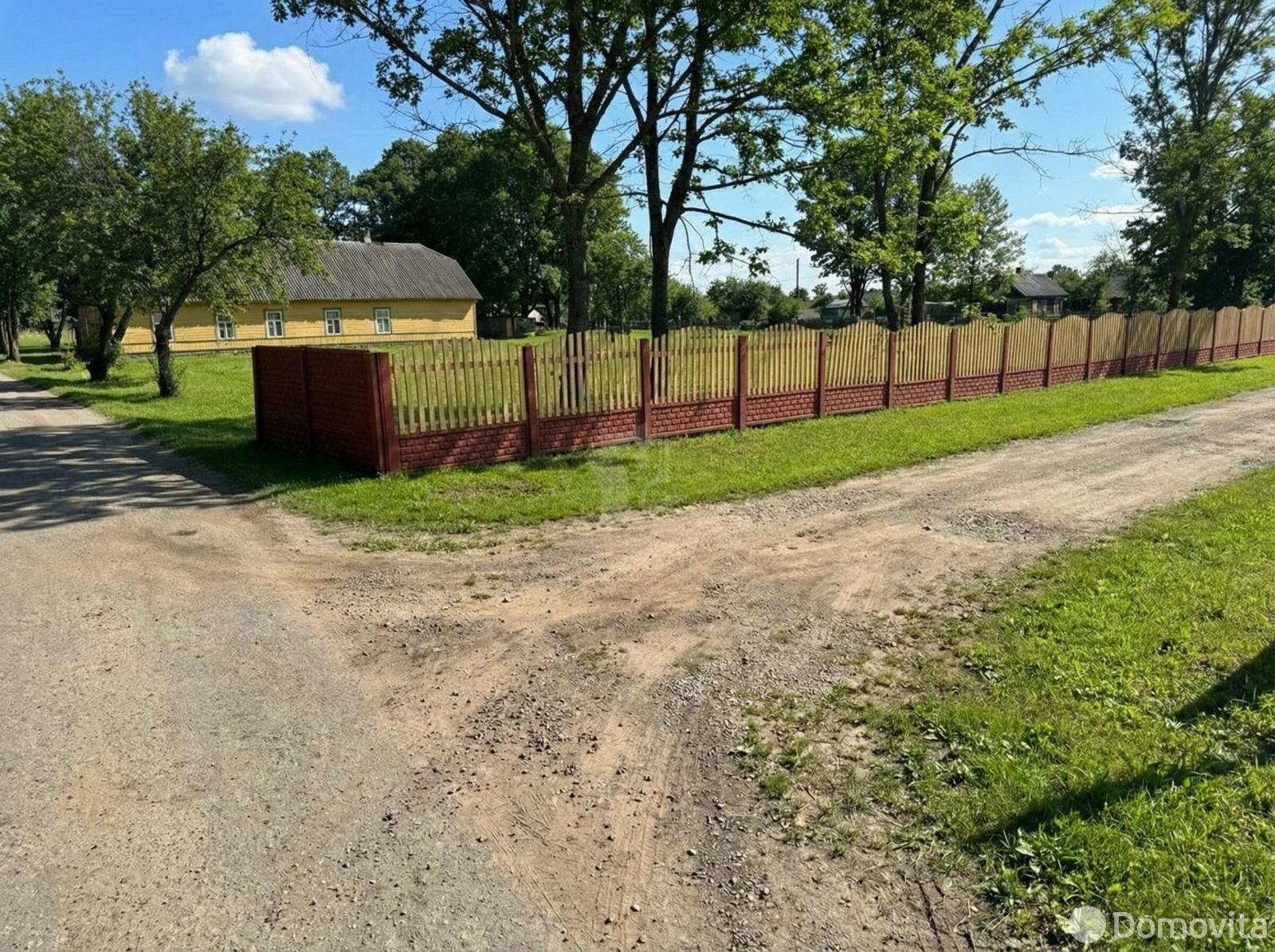 Стоимость продажи дома, Колядичи, ул. Шоссейная