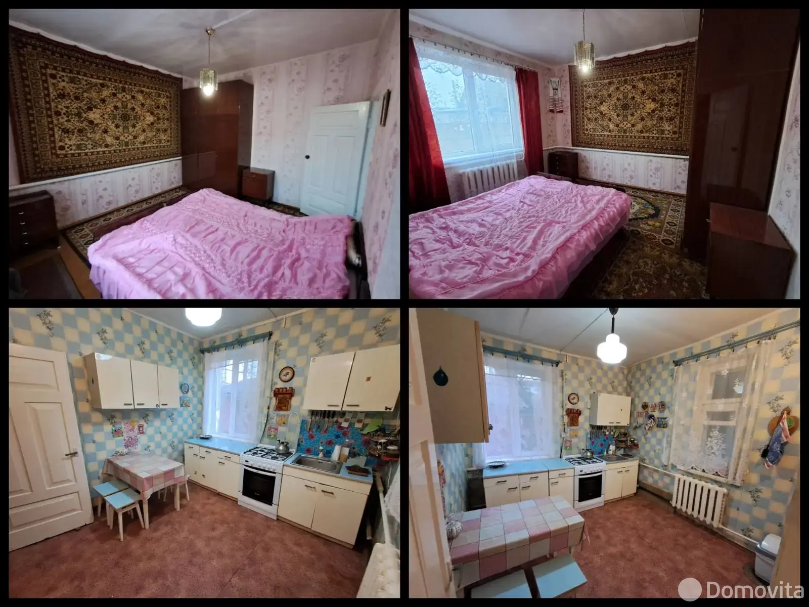 дом, Слоним, ул. 3-й Переезд, д. 20 - лучшее предложение