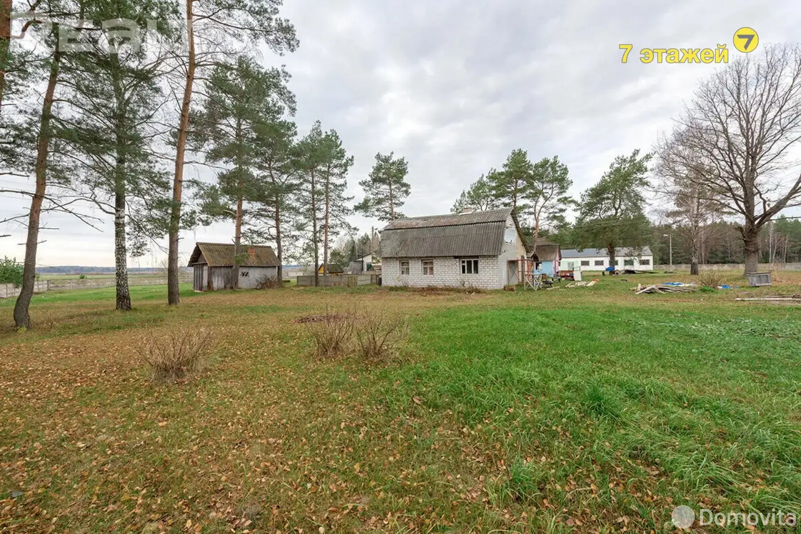 Купить складское помещение на ул. Центральная, д. 6 в Домашках - фото 31