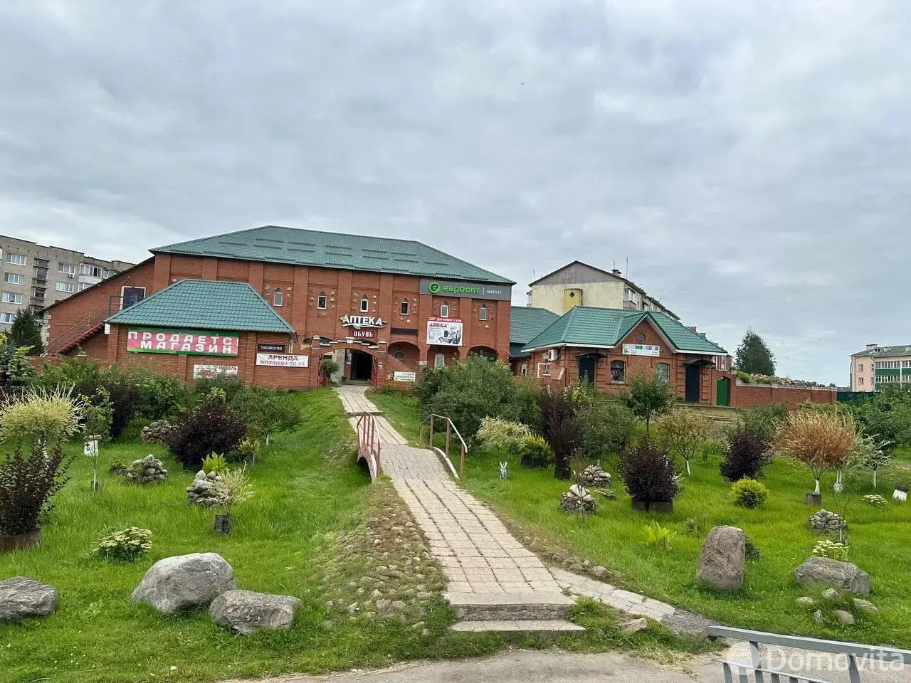 торговый объект, Толочин, ул. Тракторная, д. 30/а 