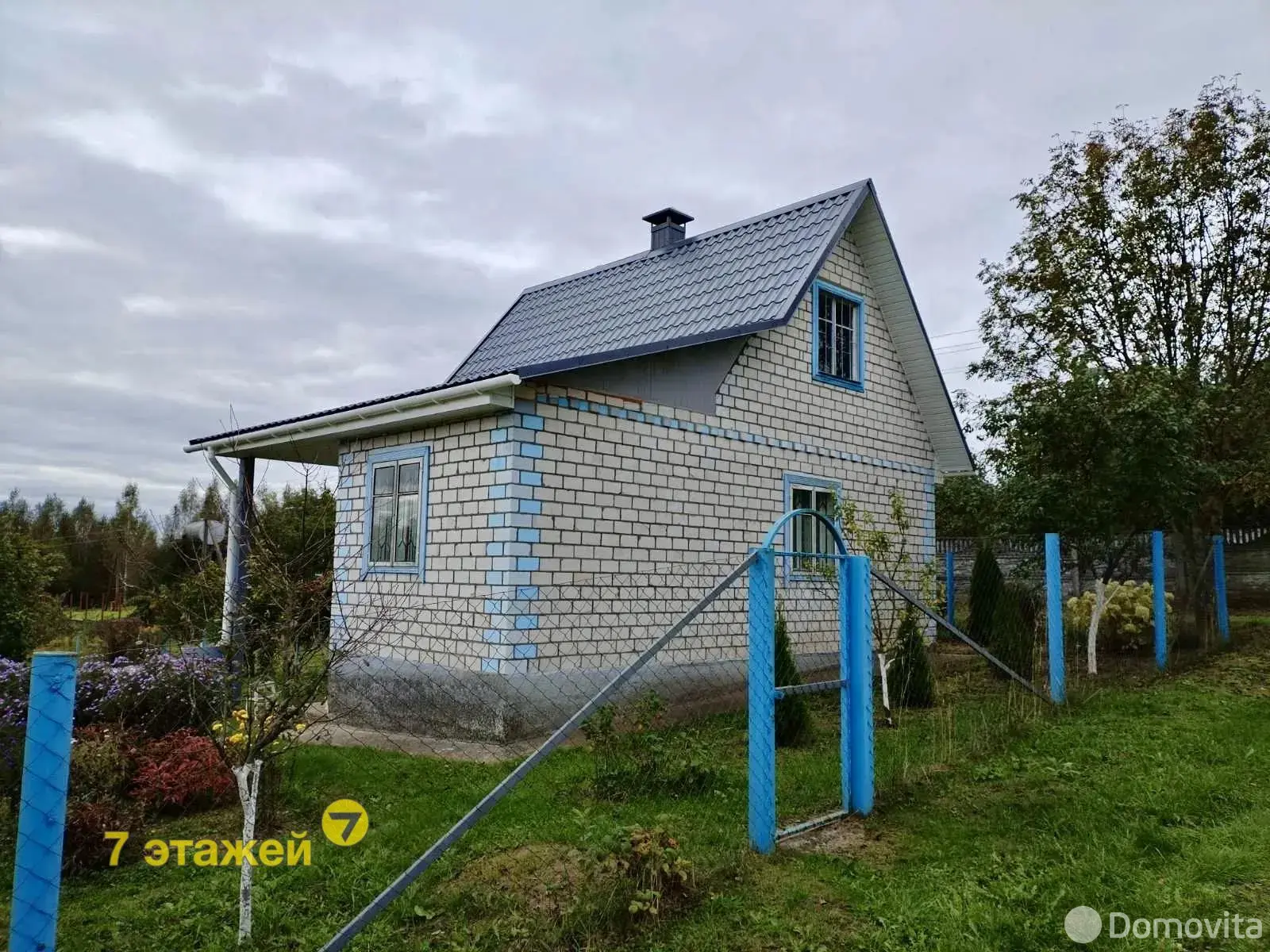 дача, РАМОНАК-МАЗ, 