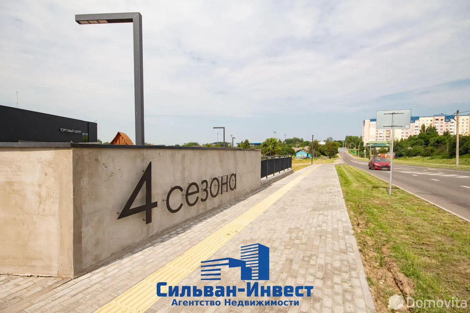 Продажа торгового помещения на ул. Скрипникова, д. 47 в Минске, 210000EUR, код 999392 - фото 16