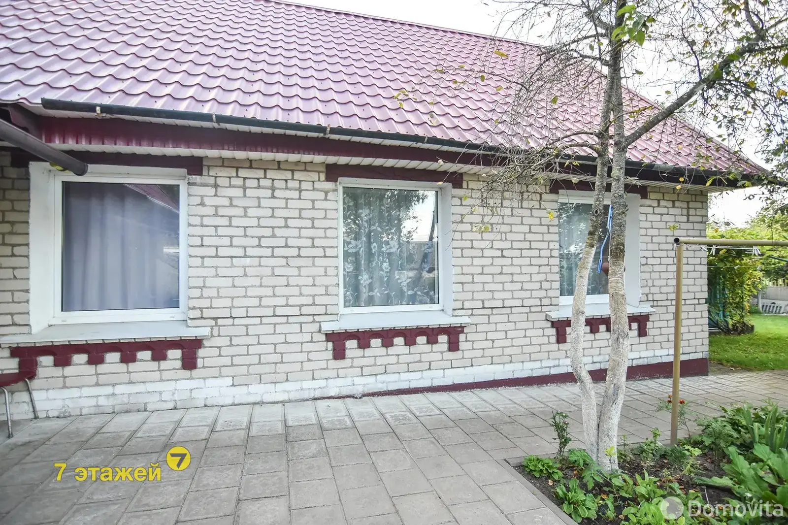 продажа дома, Королев Стан, ул. Набережная