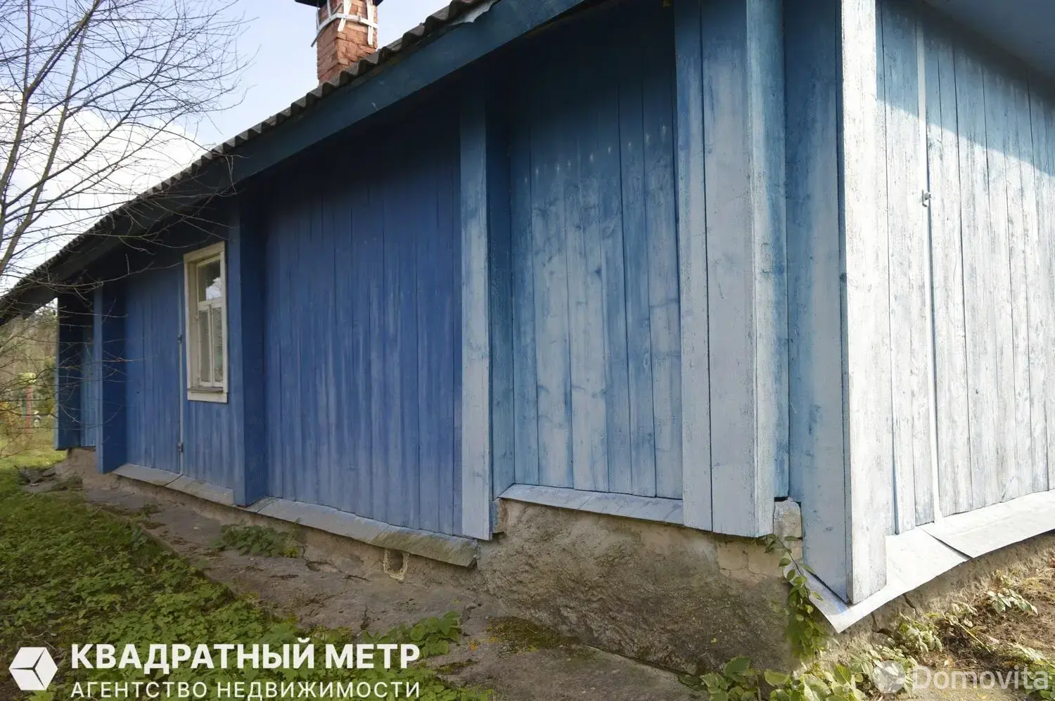 дом, Дуброва, , стоимость продажи 116 348 р.