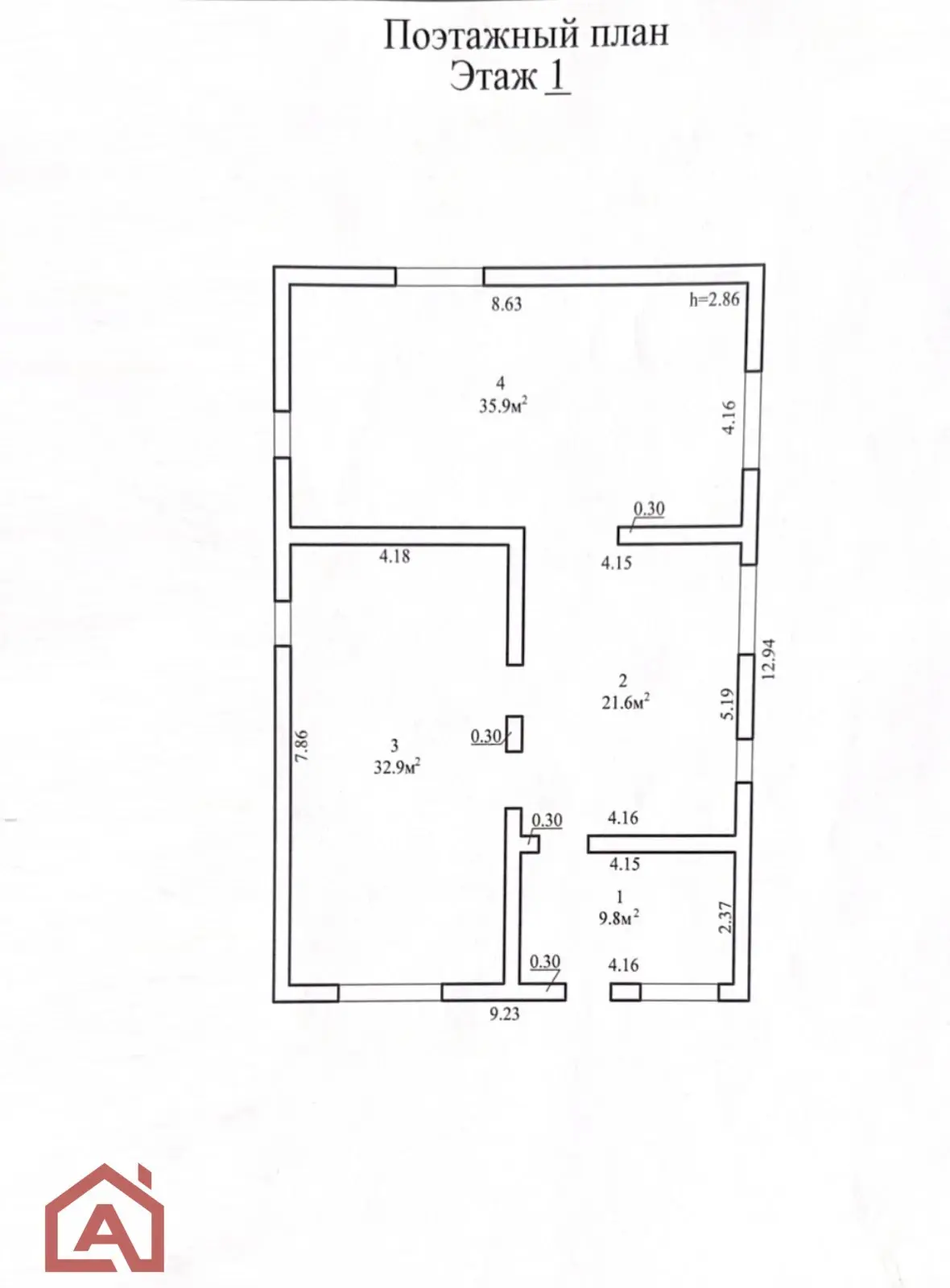 Купить земельный участок, 15.26 соток, Чуриловичи, Минская область, 49500USD, код 571624 - фото 20