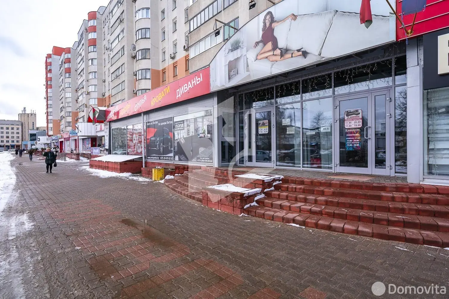 Объект сферы услуг в Минске, ул. Куйбышева, д. 69, код 3206 - фото 1