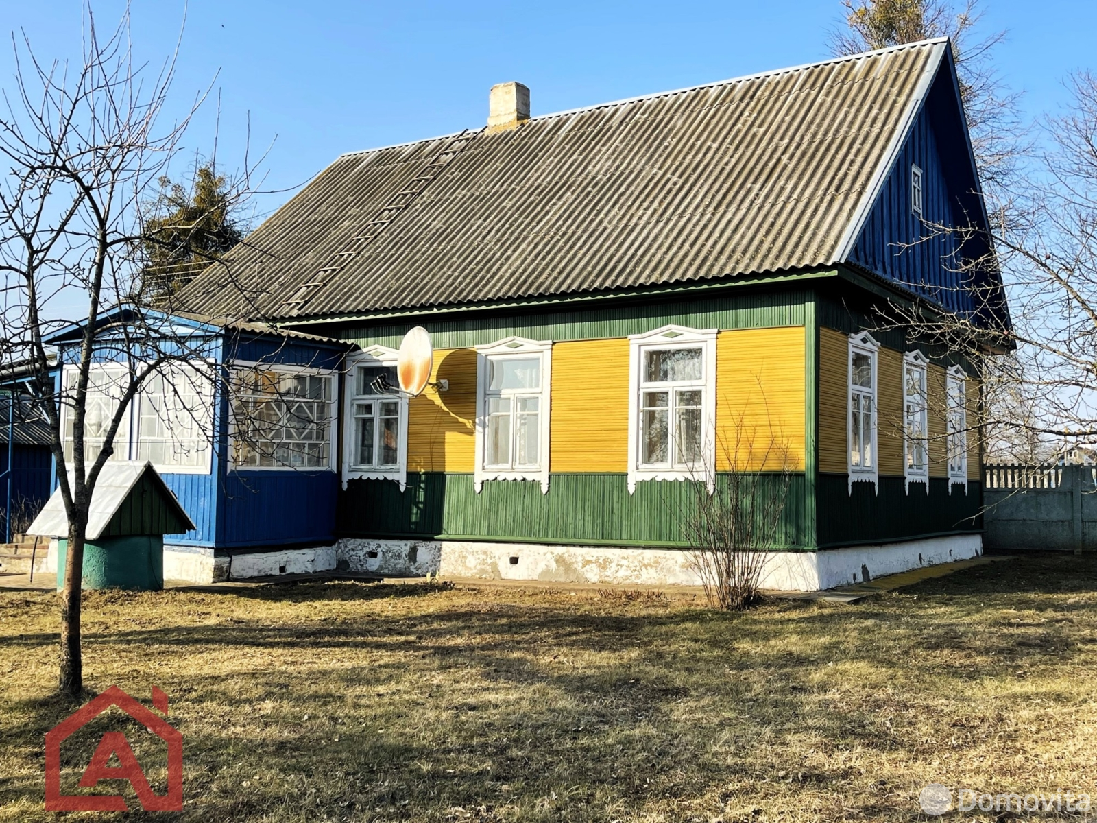 Цена продажи дома, Слобода, ул. Школьная