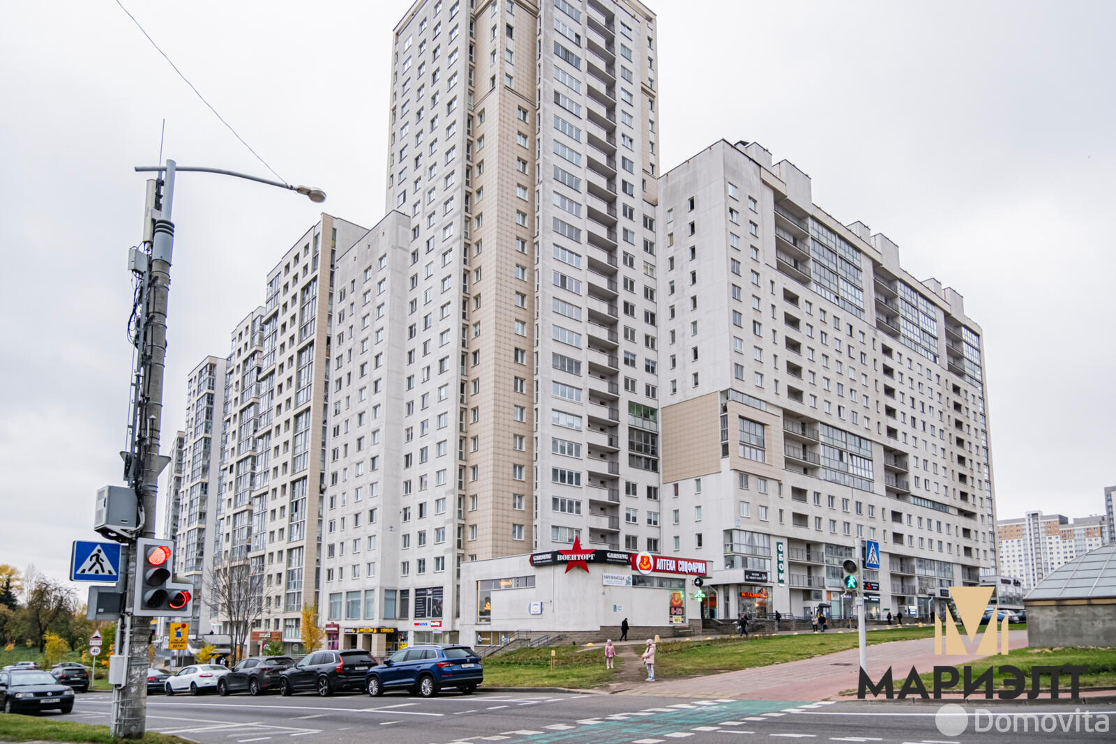 Продажа 2-комнатной квартиры в Минске, пр-т Дзержинского, д. 11, 119900 USD, код: 1083679 - фото 1