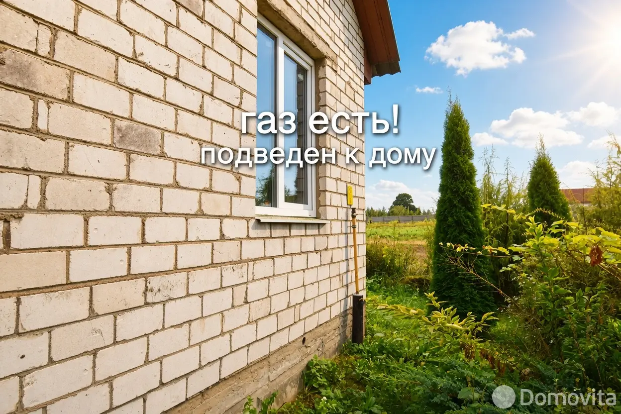 коттедж, Суковцы, ул. Центральная 