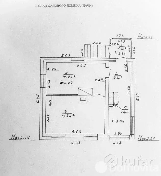 Купить 2-этажную дачу в Чернявка Минская область, 15000USD, код 184232 - фото 12