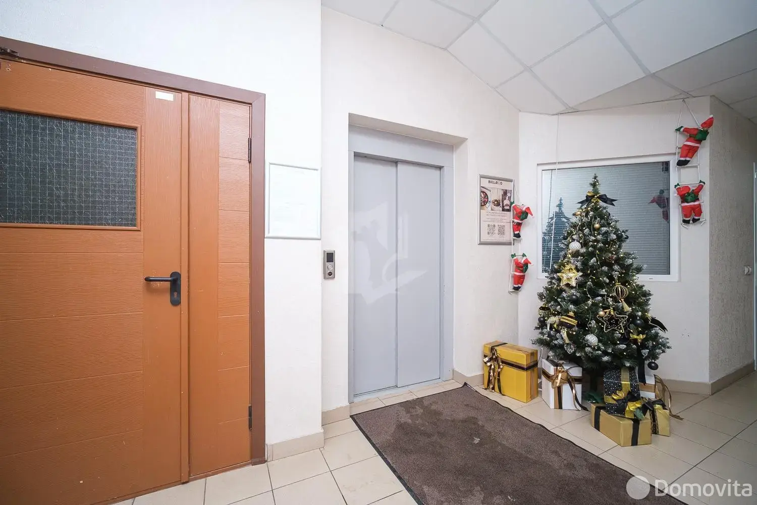 офис, Минск, ул. Ленина, д. 50 